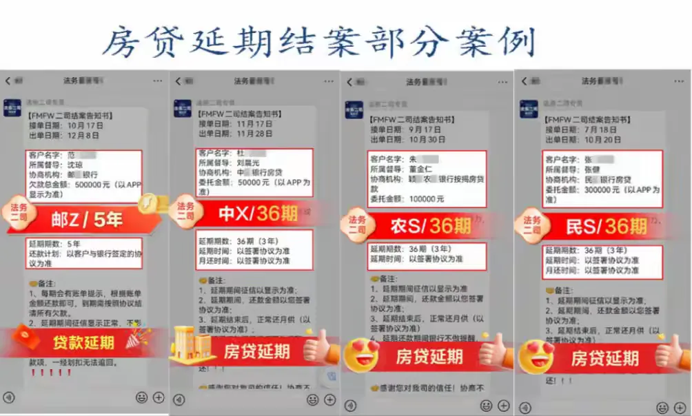 【富猫锦囊】创业丨副业丨兼职丨新赛道,新机遇,专为迷茫的你准备!