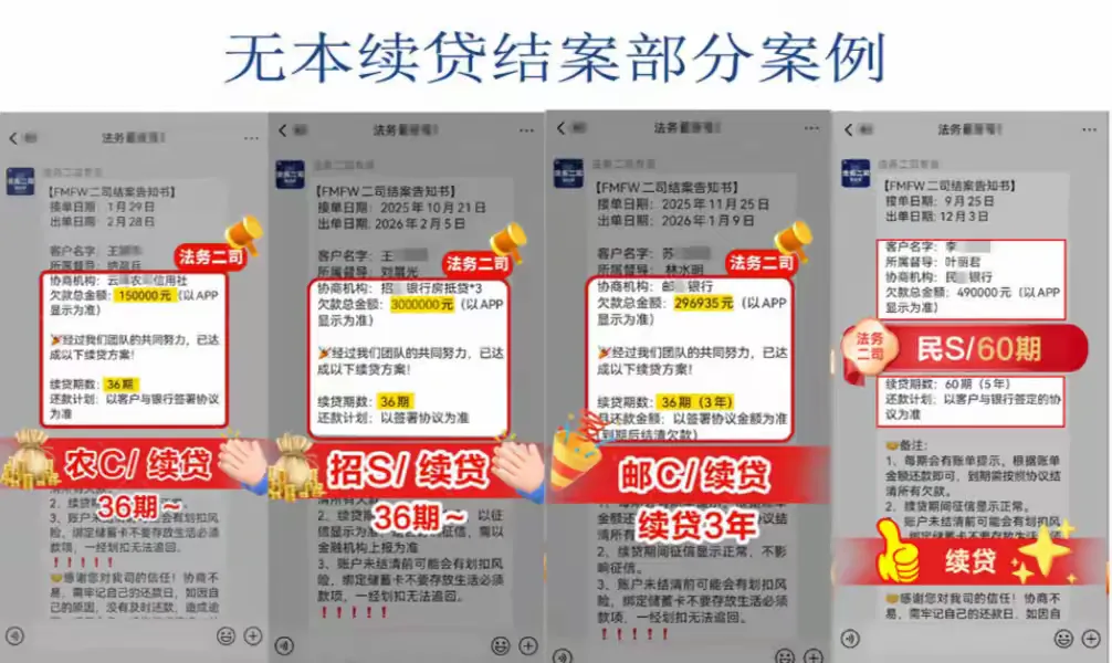 【富猫锦囊】创业丨副业丨兼职丨新赛道,新机遇,专为迷茫的你准备!