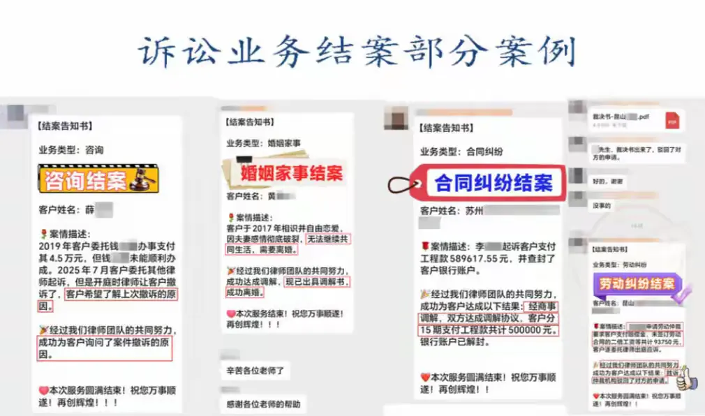 【富猫锦囊】创业丨副业丨兼职丨新赛道,新机遇,专为迷茫的你准备!