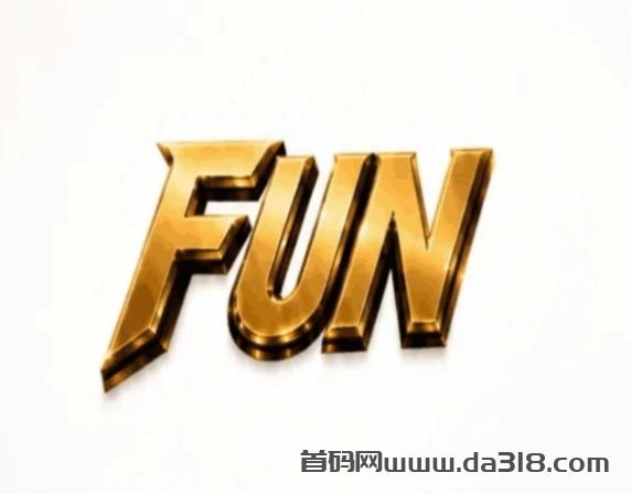 详细阅读:首码!FUN撸u-7月12号正式上线,一个交易所爬墙升级模式 首码!FUN撸u-7月12号正式上线,一个交易所爬墙升级模式