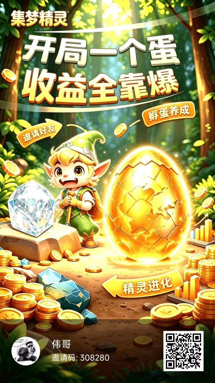 推广.jpg 推广.jpg