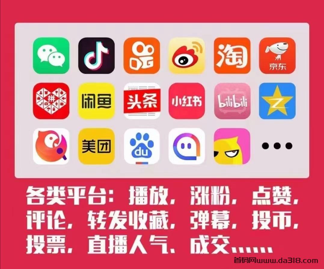 详细阅读:抖音黑科技是个神奇的存在,揭秘抖音黑科技云端商城赚钱秘籍! 抖音黑科技是个神奇的存在,揭秘抖音黑科技云端商城赚钱秘籍!