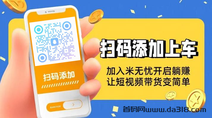 AivyAI:普通人能参与的AI风口,零撸AVAX,首码上线速度上车!