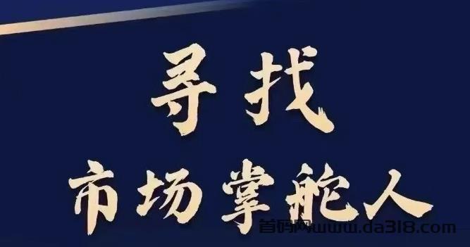 达斯克量化机器人，24小时靠策略捕捉行情，自动波段买卖做单，让机器替你盯盘！