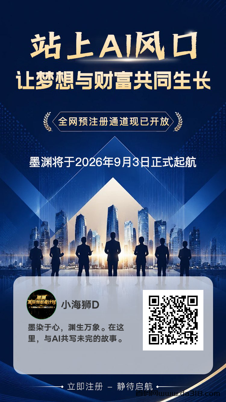 moyoo_invite_1789278130382.png moyoo_invite_1789278130382.png
